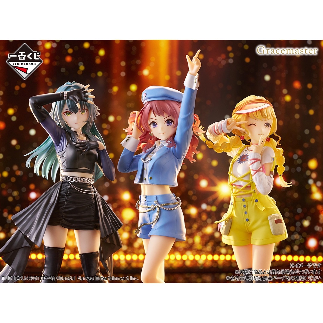 [Pre-order] BANDAI Ichiban Kuji Gakuen Idolmaster Part 5