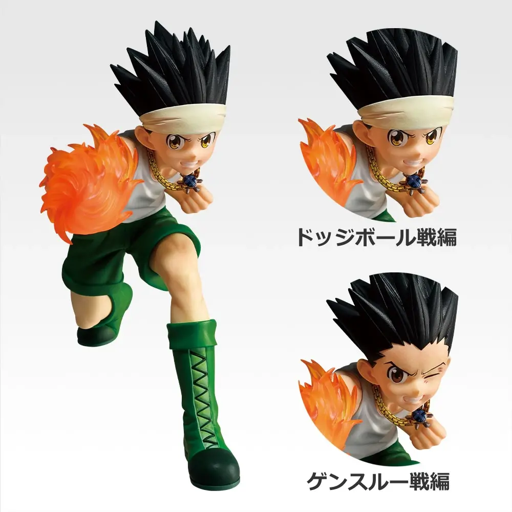 [Pre-order] BANDAI Ichiban Kuji HUNTER×HUNTER GREED ISLAND ② (Full lot: 80 pcs)