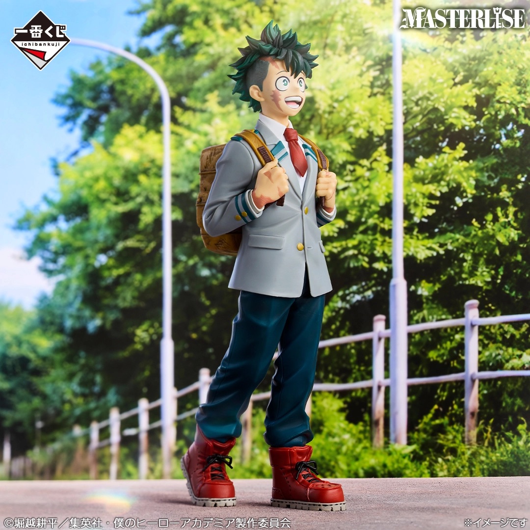 [Pre-order] BANDAI Ichiban Kuji "My Hero Academia" -A story of always reaching out a helping hand-