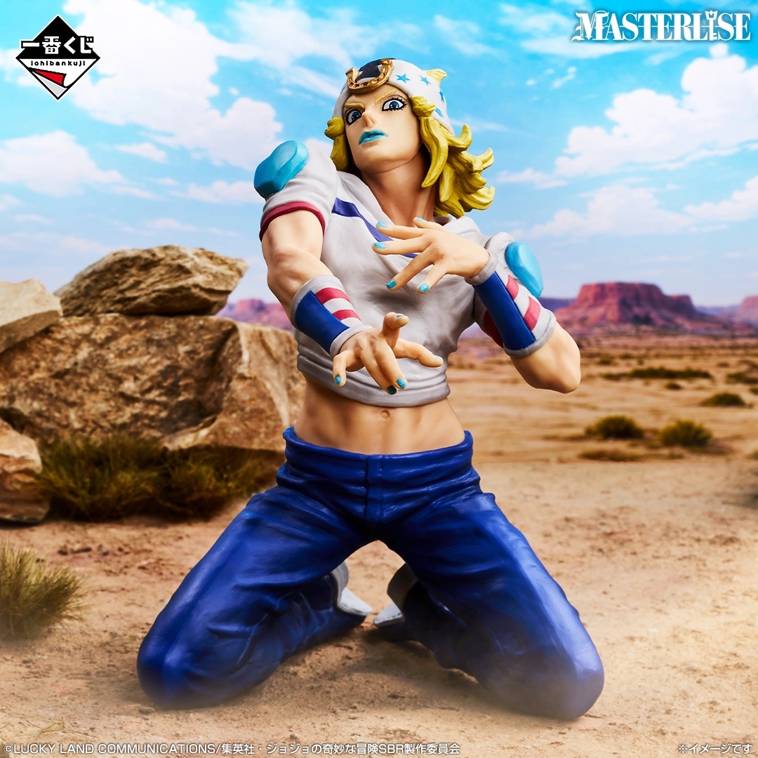 [Pre-order] BANDAI Ichiban Kuji JoJo's Bizarre Adventure STEEL BALL RUN