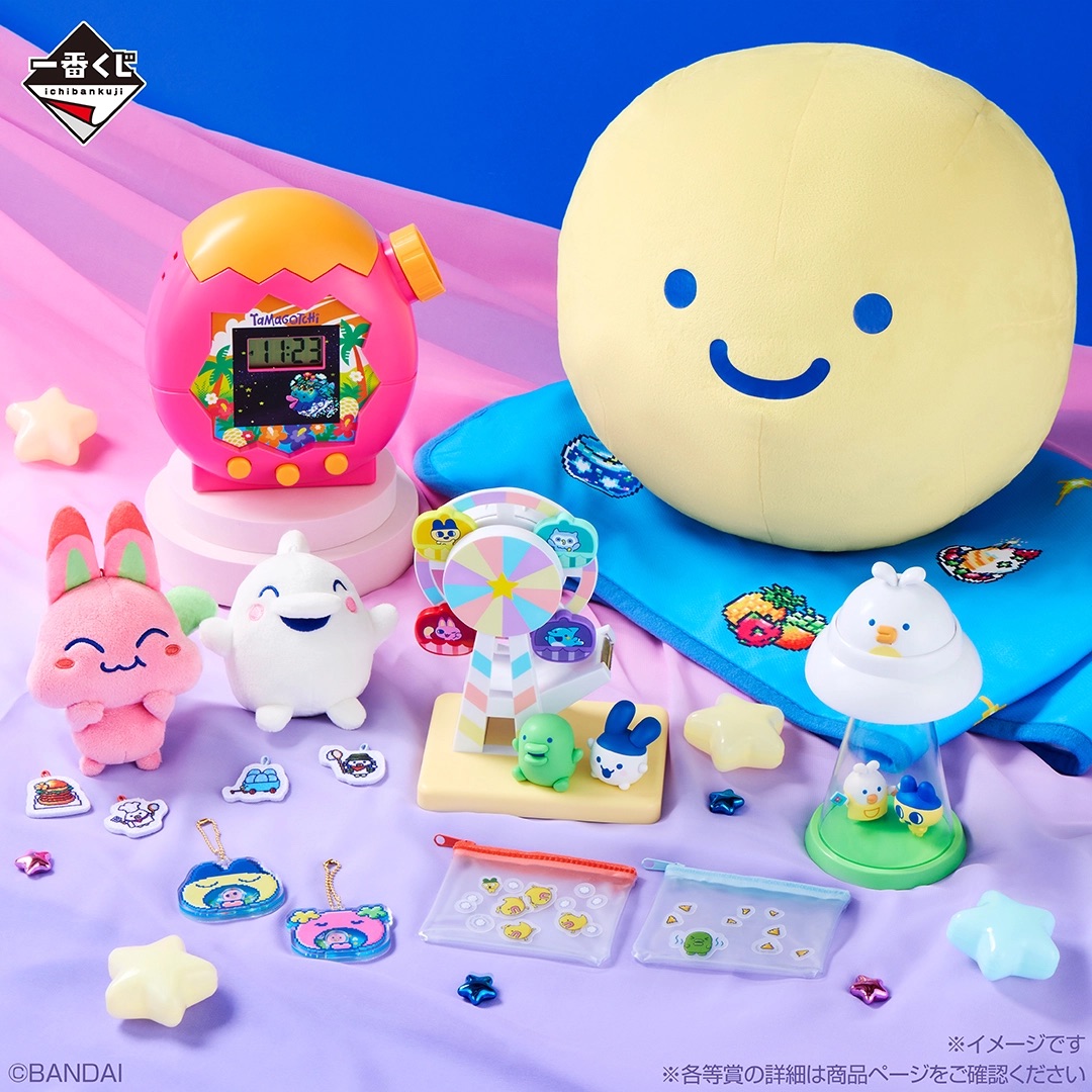 [Pre-order] BANDAI Ichiban Kuji Tamagotchi ~Spinning Discovery! Tamagotchi Paradise!~