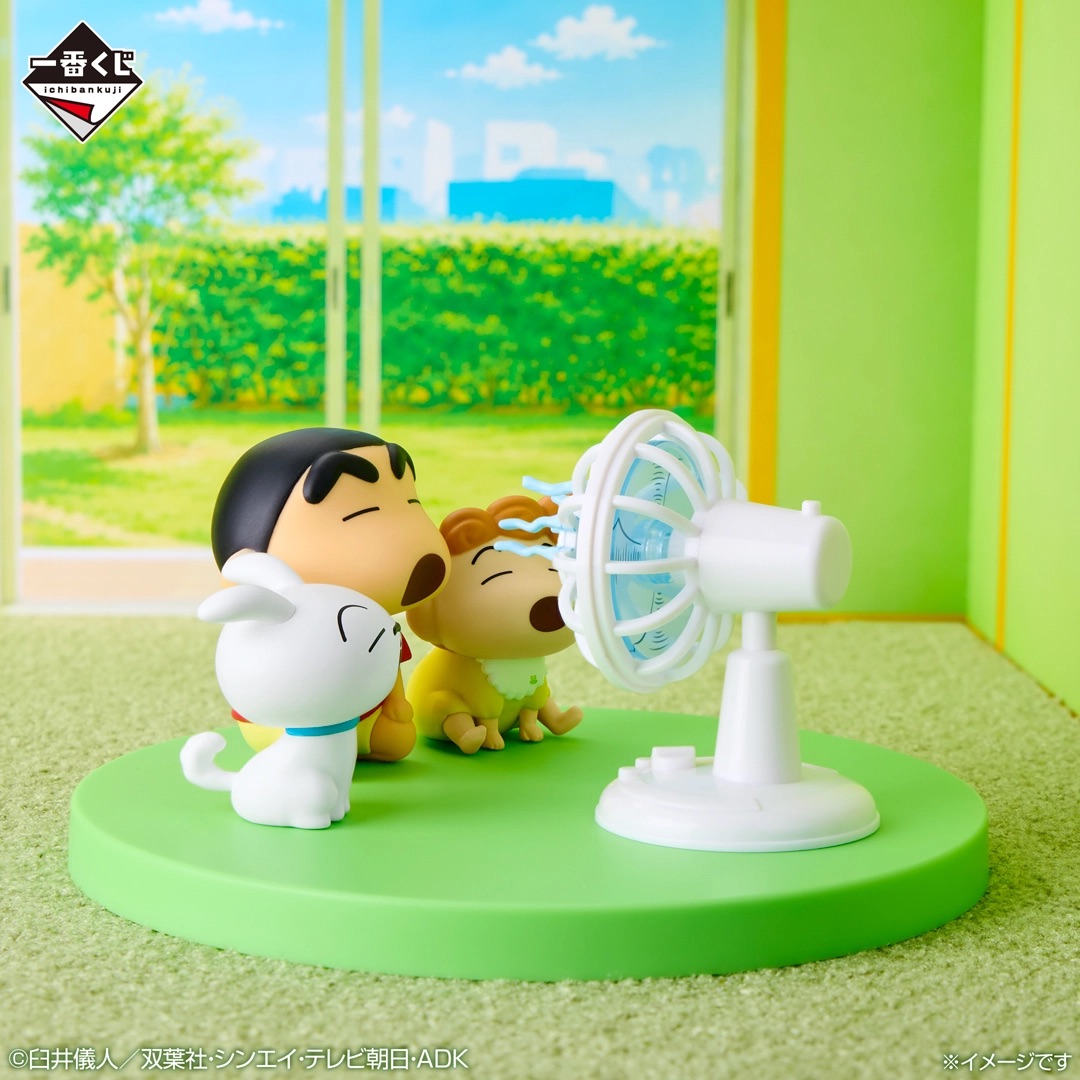 [Pre-order] BANDAI Ichiban Kuji Crayon Shin-chan Summer Vacation
