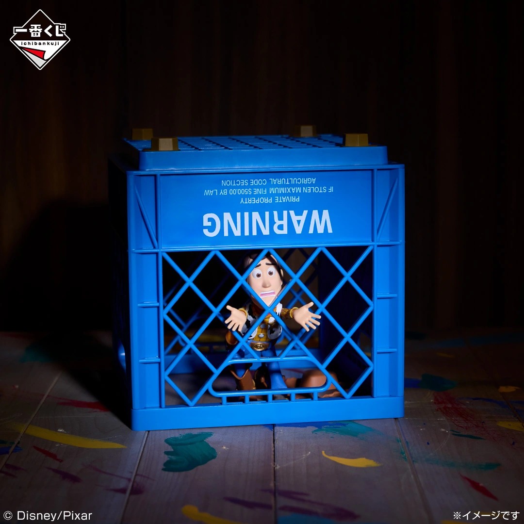 [Pre-order] BANDAI Ichiban Kuji Toy Story ~Playtime pals forever~