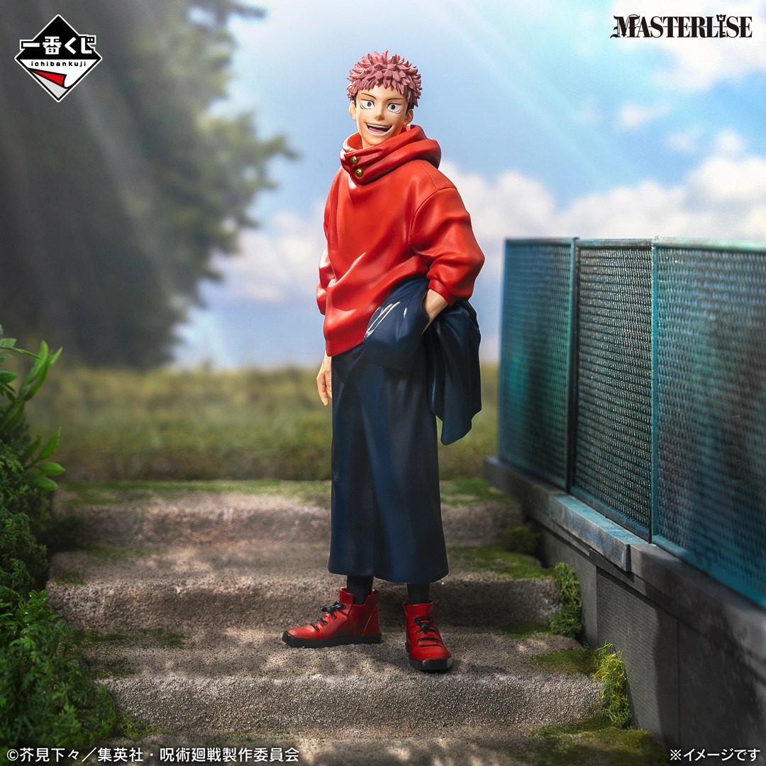 [Pre-order] BANDAI Ichiban Kuji Jujutsu Kaisen Anime 5th Anniversary FINAL!