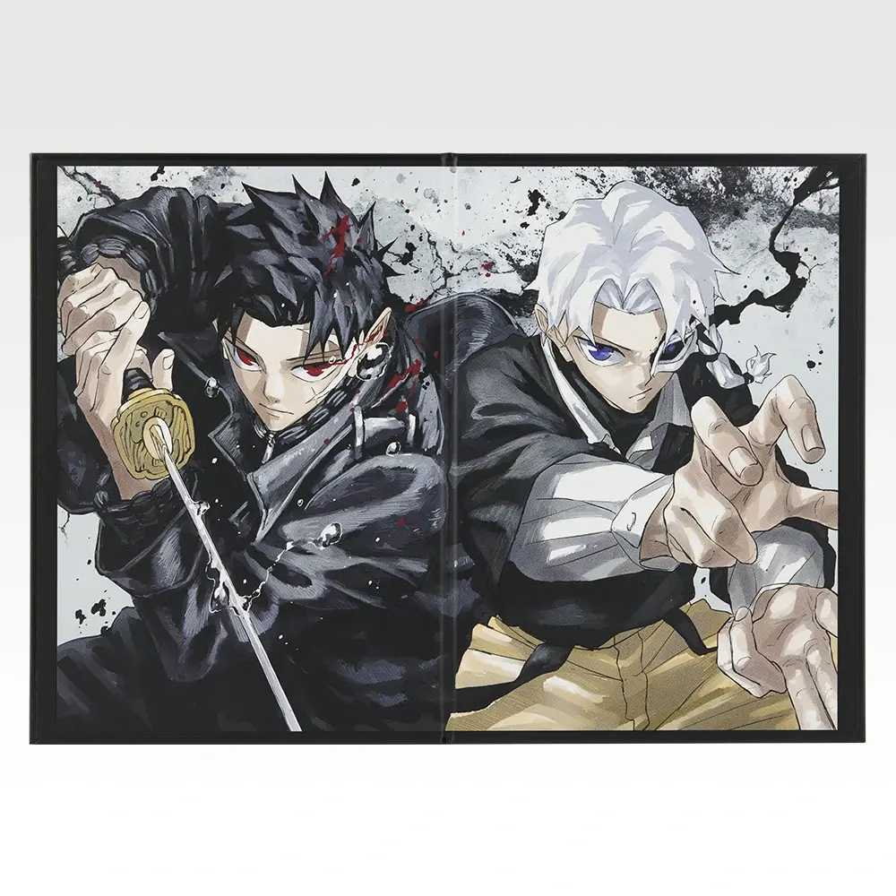 [Pre-order] BANDAI Ichiban Kuji Kagurabachi
