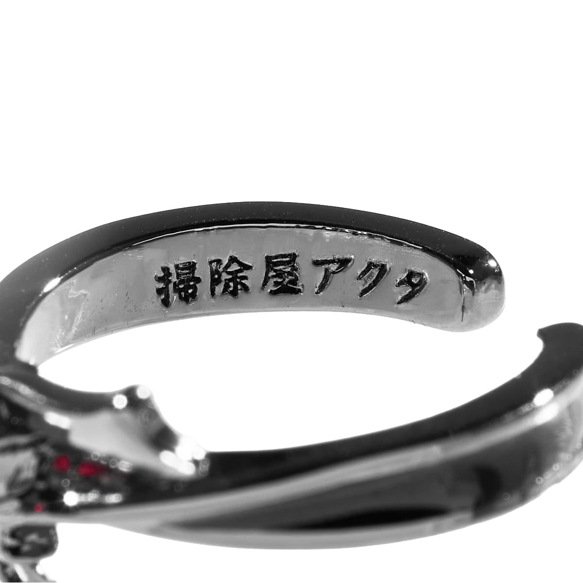[Pre-order] "Gachiakuta" x MAYLA Iconique Story Ring Objet