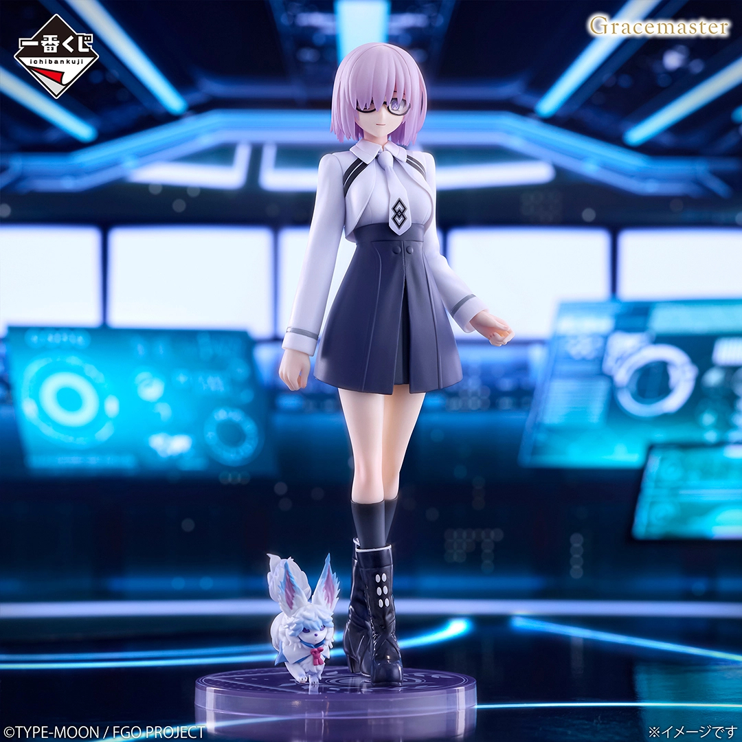 [Pre-order] BANDAI Ichiban Kuji Fate/Grand Order ~Chaldea Pickup Memory~