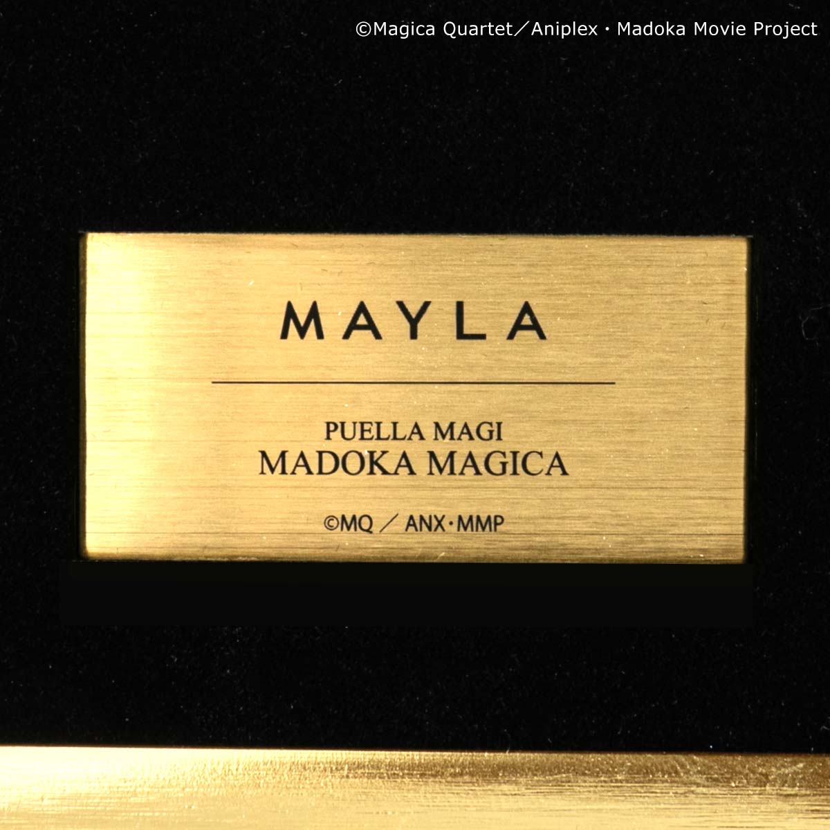 [Pre-order] "Puella Magi Madoka Magica" x MAYLA Iconique Story Ring Objet (6-Ring Set) - Kyoko Sakura