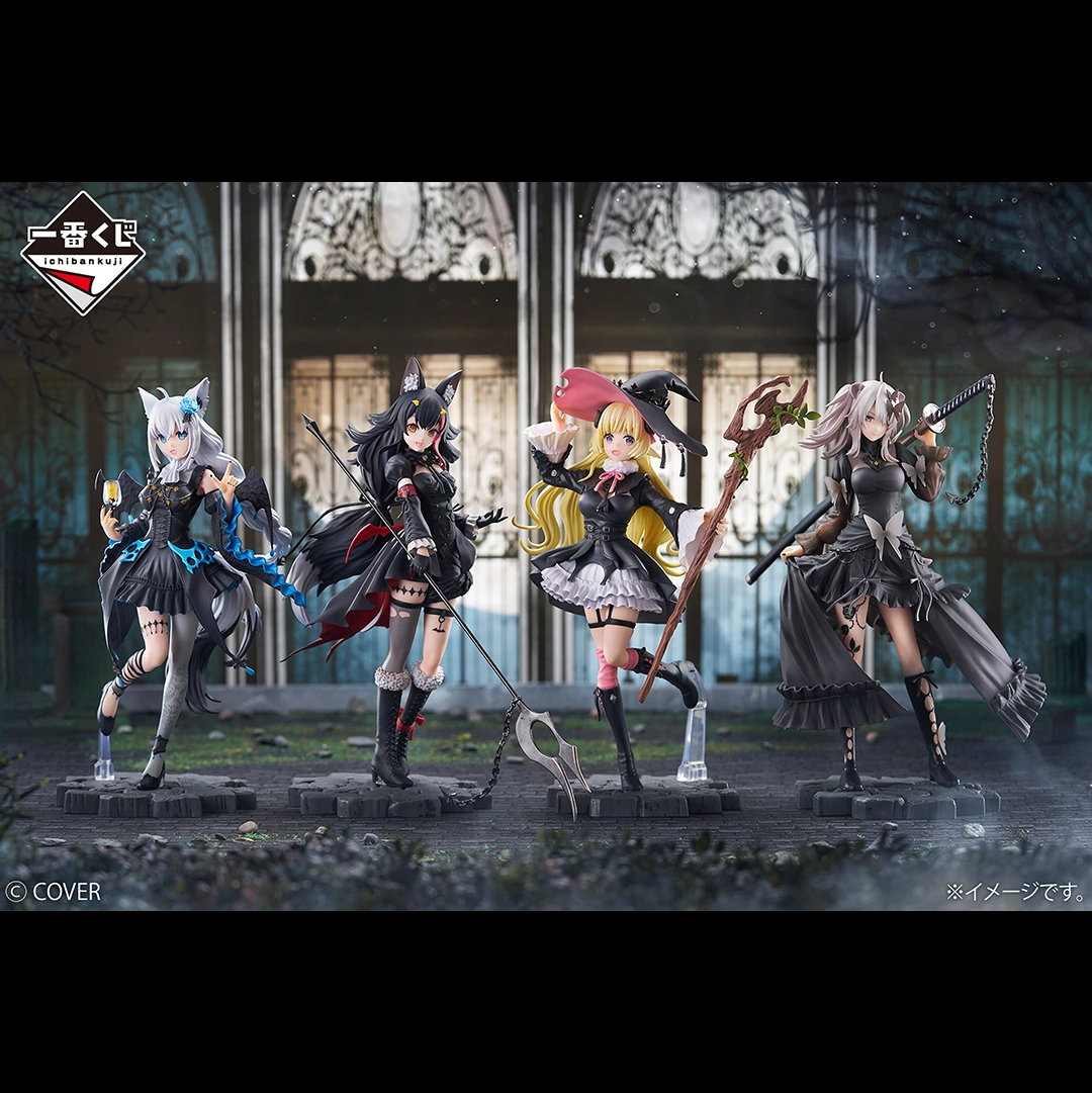 [Pre-order] BANDAI Ichiban Kuji Hololive ~Villain Style~