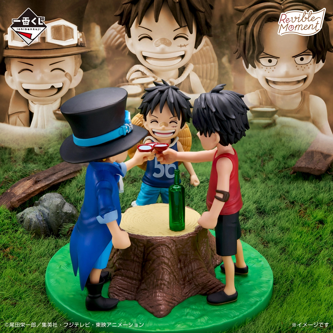 [Pre-order] BANDAI Ichiban Kuji One Piece Dramatic Memories