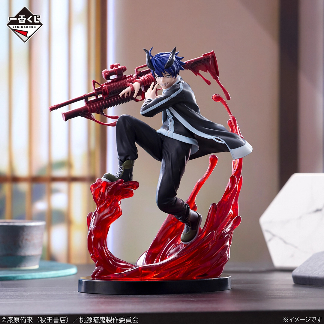 [Pre-order] BANDAI Ichiban Kuji Togen Anki 2