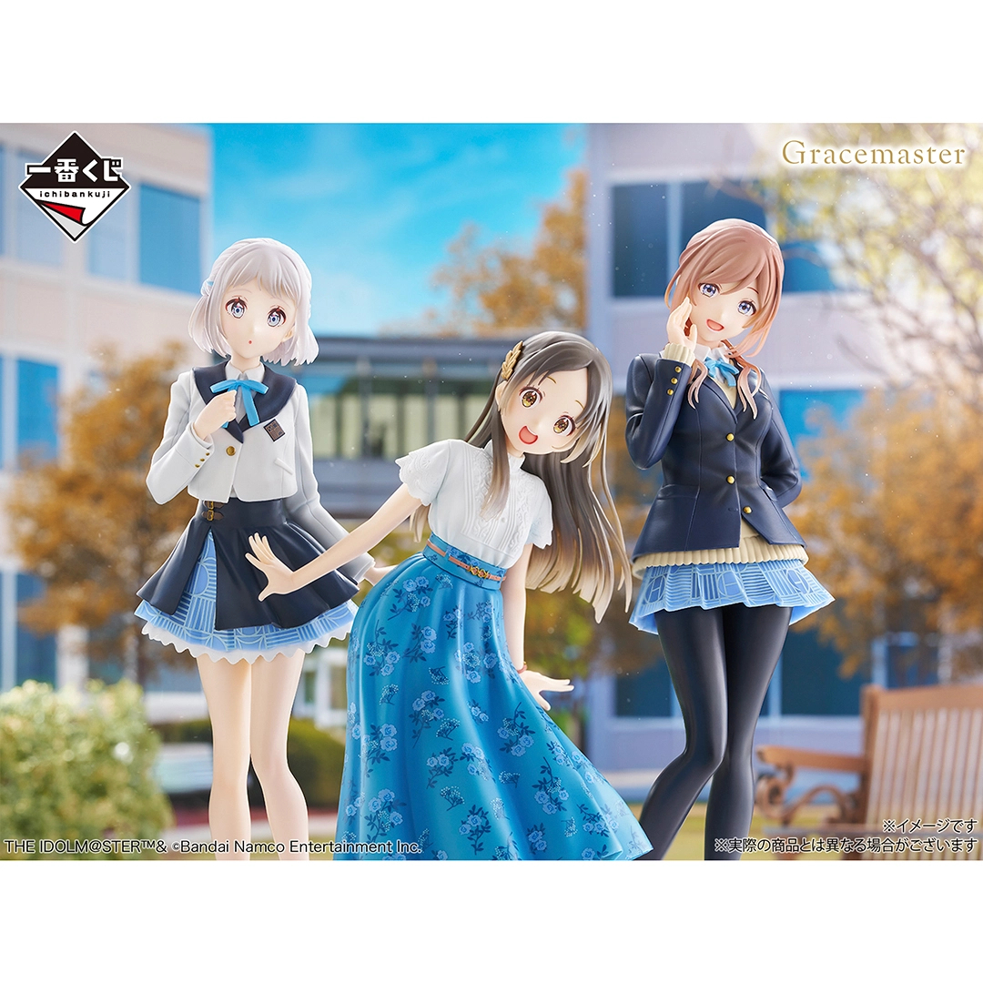 [Pre-order] BANDAI Ichiban Kuji Gakuen Idolmaster / Gakuen IDOLM@STER Part 4