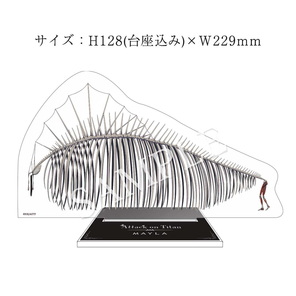 [Pre-order] "Attack on Titan" x MAYLA Rumbling Heels ～DOOMSDAY TITAN～