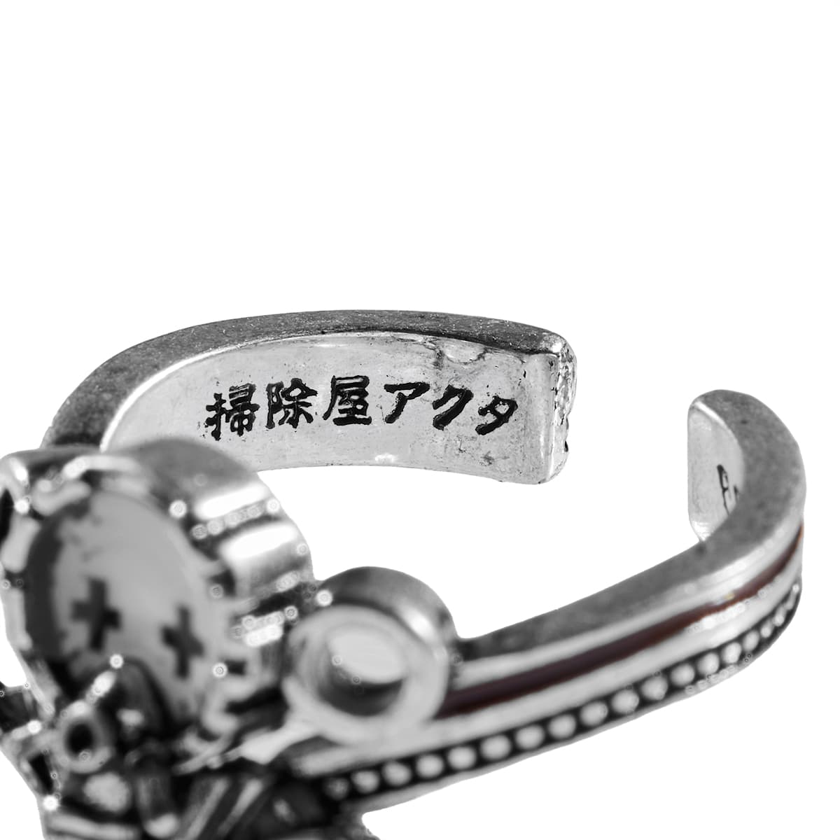 [Pre-order] "Gachiakuta" x MAYLA Iconique Story Ring Objet