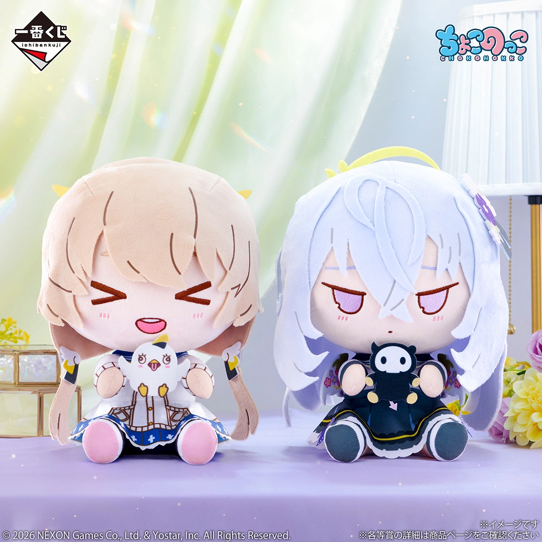 [Pre-order] BANDAI Ichiban Kuji Blue Archive vol.3