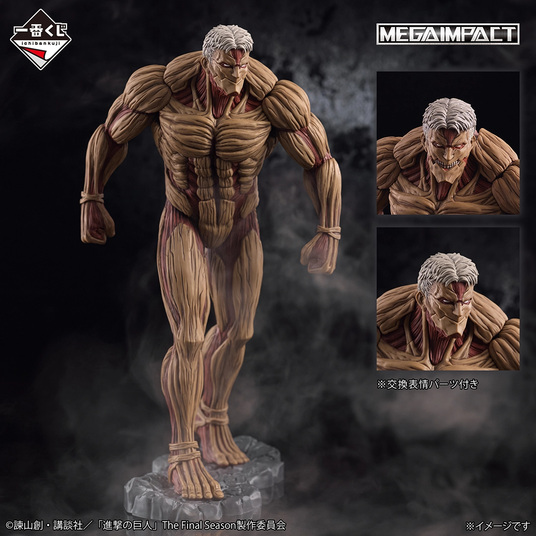 [Pre-order] BANDAI Ichiban Kuji Attack on Titan ~Each Person's Determination~
