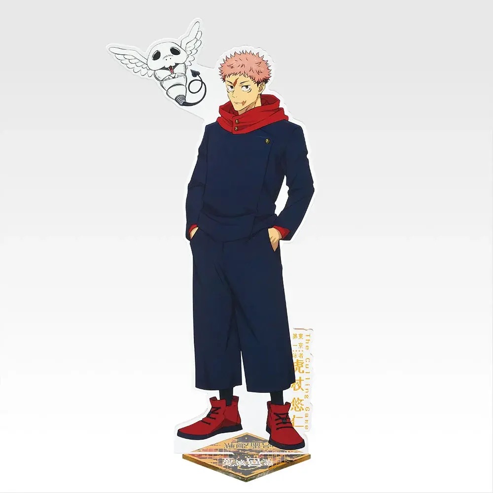 [Pre-order] BANDAI Ichiban Kuji Jujutsu Kaisen Culling Game ~2~
