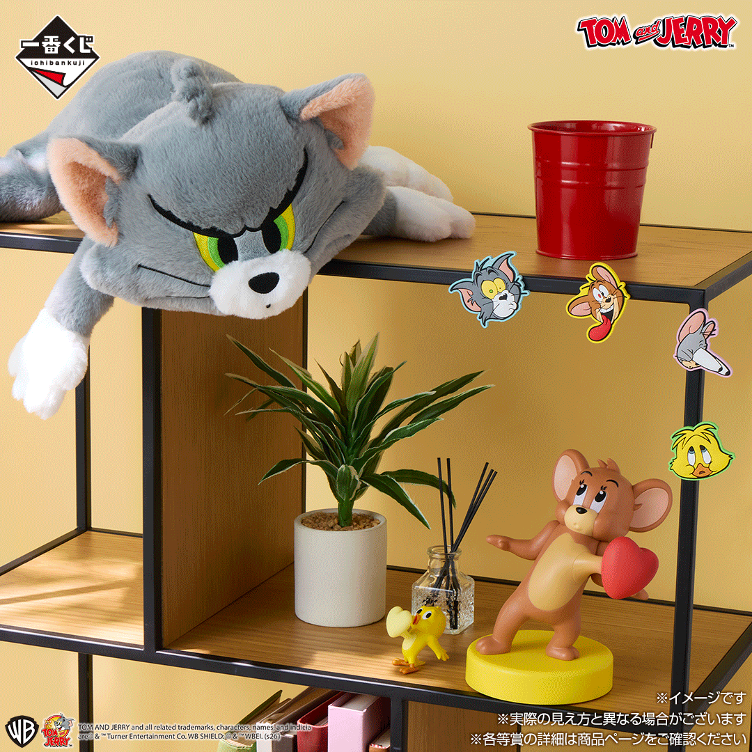 [Pre-order] BANDAI Ichiban Kuji Tom and Jerry Colorful Funny Time!