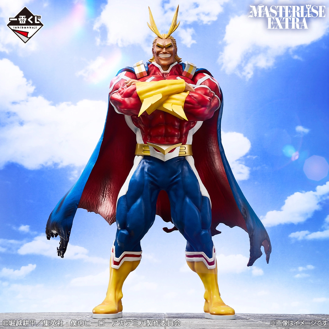 [Pre-order] BANDAI Ichiban Kuji My Hero Academia -Spun Feelings- Last One Prize - All Might: Silver Age Masterlise Extra