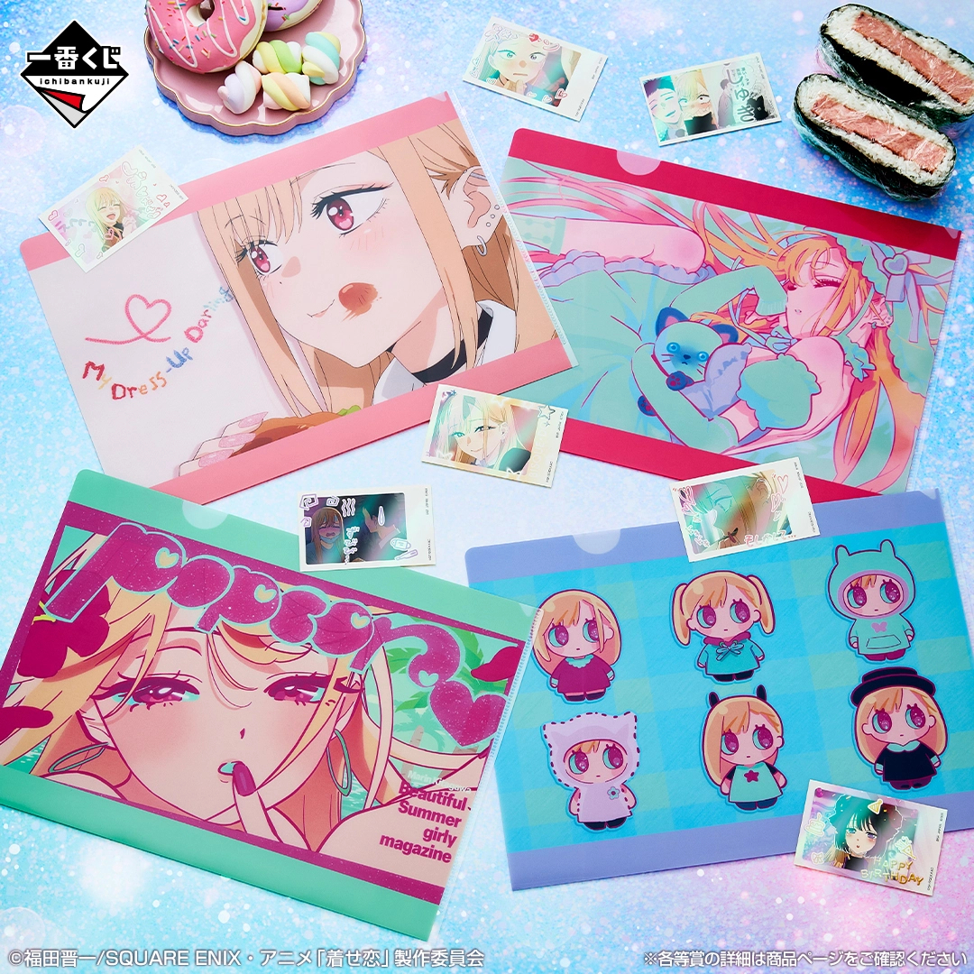 [Pre-order] BANDAI Ichiban Kuji My Dress-up Darling Season 2 - Prize H - Hologram sticker set