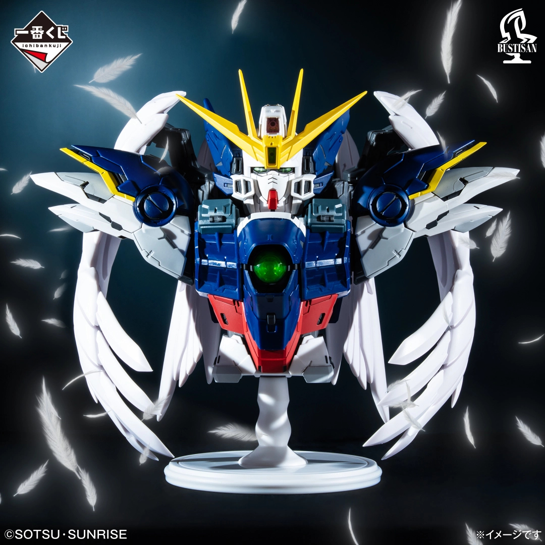 [Pre-order] BANDAI Ichiban Kuji New Mobile Report Gundam Wing 30th Anniversary