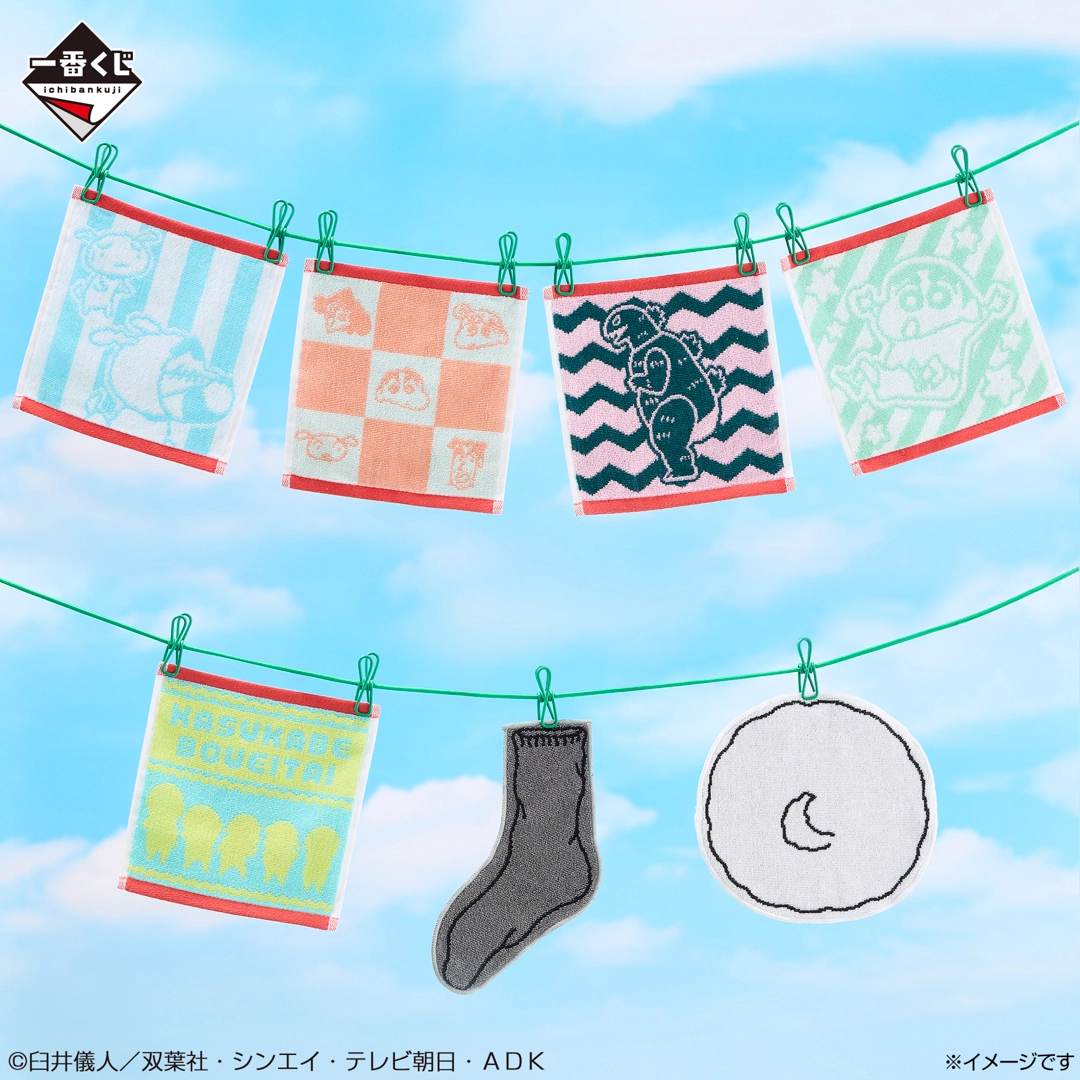 [Pre-order] BANDAI Ichiban Kuji Crayon Shin-chan ~Anime Scene Selection~