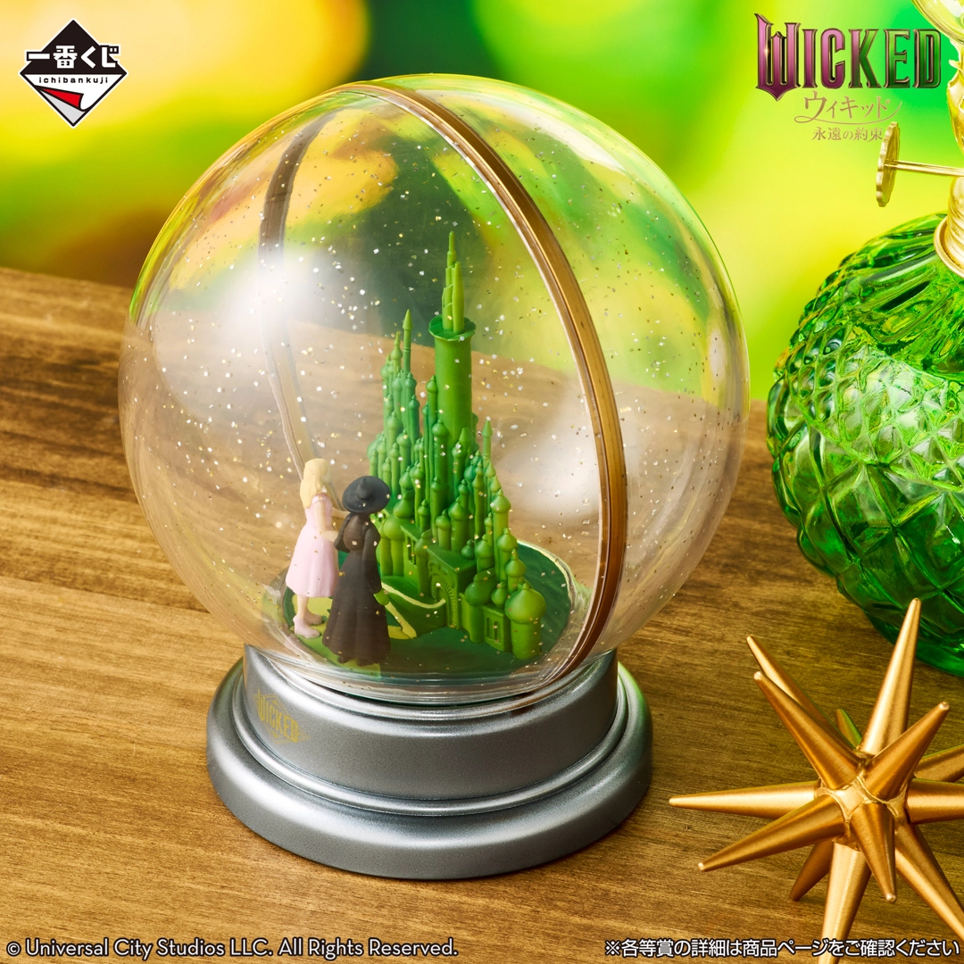 [Pre-order] BANDAI Ichiban Kuji Movie "Wicked: The Eternal Promise"