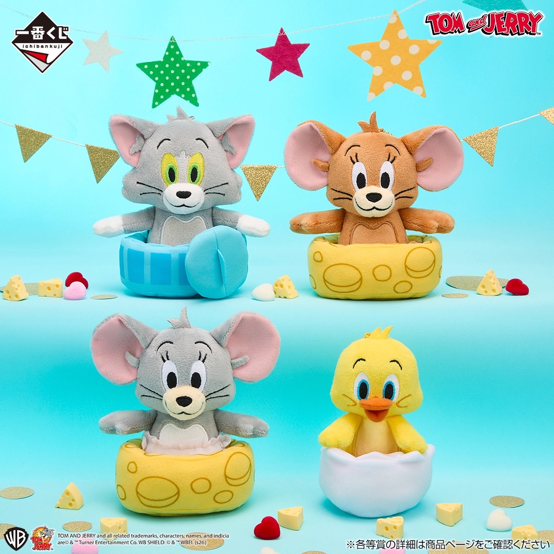 [Pre-order] BANDAI Ichiban Kuji Tom and Jerry Colorful Funny Time!