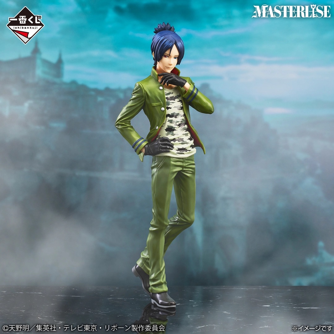 [Pre-order] BANDAI Ichiban Kuji Katekyo Hitman REBORN! Ring Battle