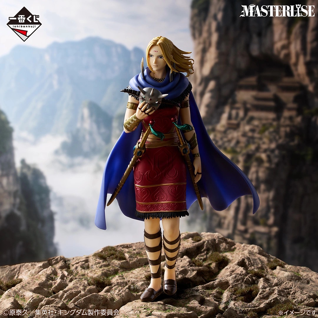 [Pre-order] BANDAI Ichiban Kuji Spring and Autumn Warring States War Kingdom The Animation: The Two Wheels of Wisdom and Military Power