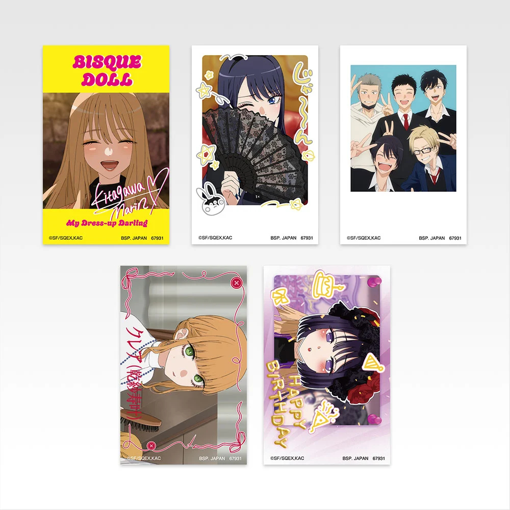 [Pre-order] BANDAI Ichiban Kuji My Dress-up Darling Season 2 - Prize H - Hologram sticker set