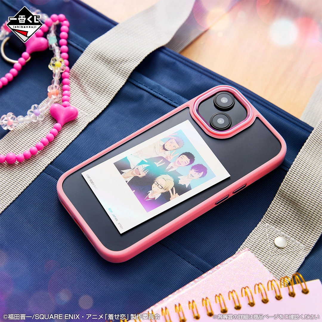 [Pre-order] BANDAI Ichiban Kuji My Dress-up Darling Season 2 - Prize H - Hologram sticker set