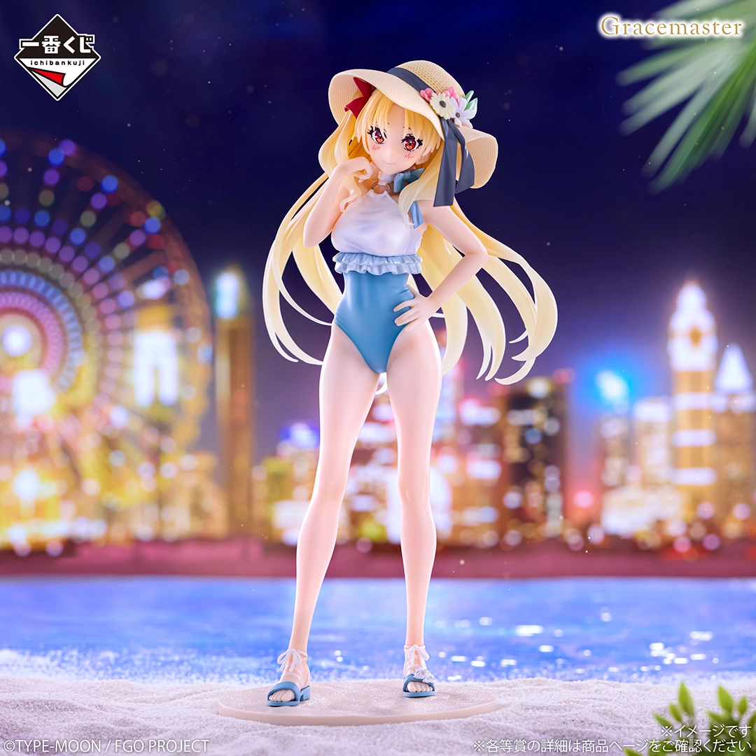 [Pre-order] BANDAI Ichiban Kuji Fate/Grand Order ~Celebrity Summer Experience & Archetype Inception~