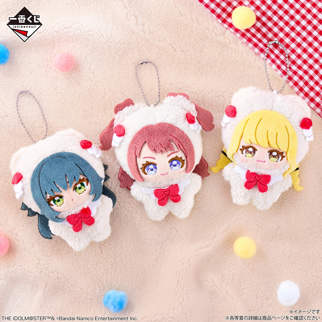 [Pre-order] BANDAI Ichiban Kuji Gakuen Idolmaster / Gakuen IDOLM@STER Part 4