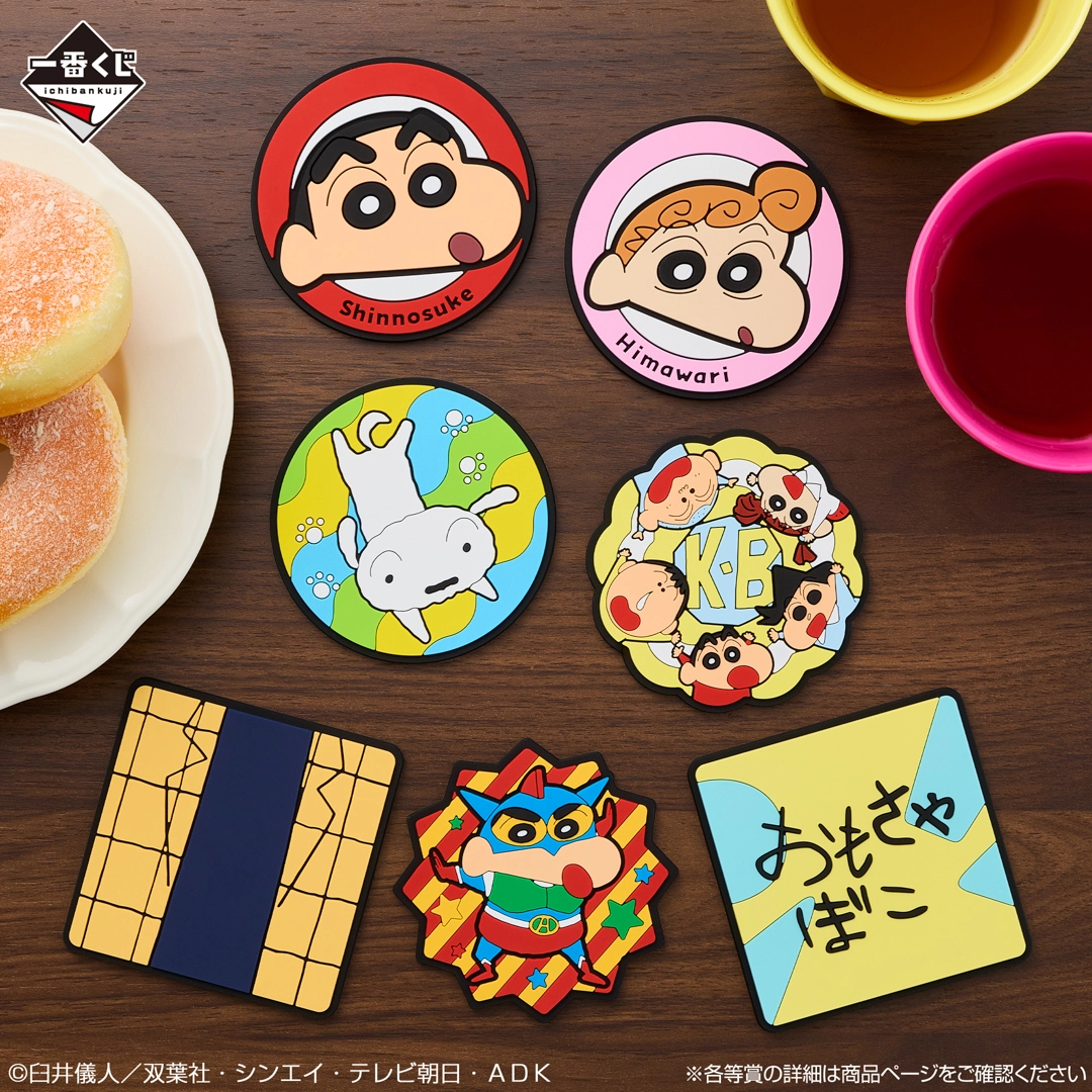[Pre-order] BANDAI Ichiban Kuji Crayon Shin-chan ~Anime Scene Selection~