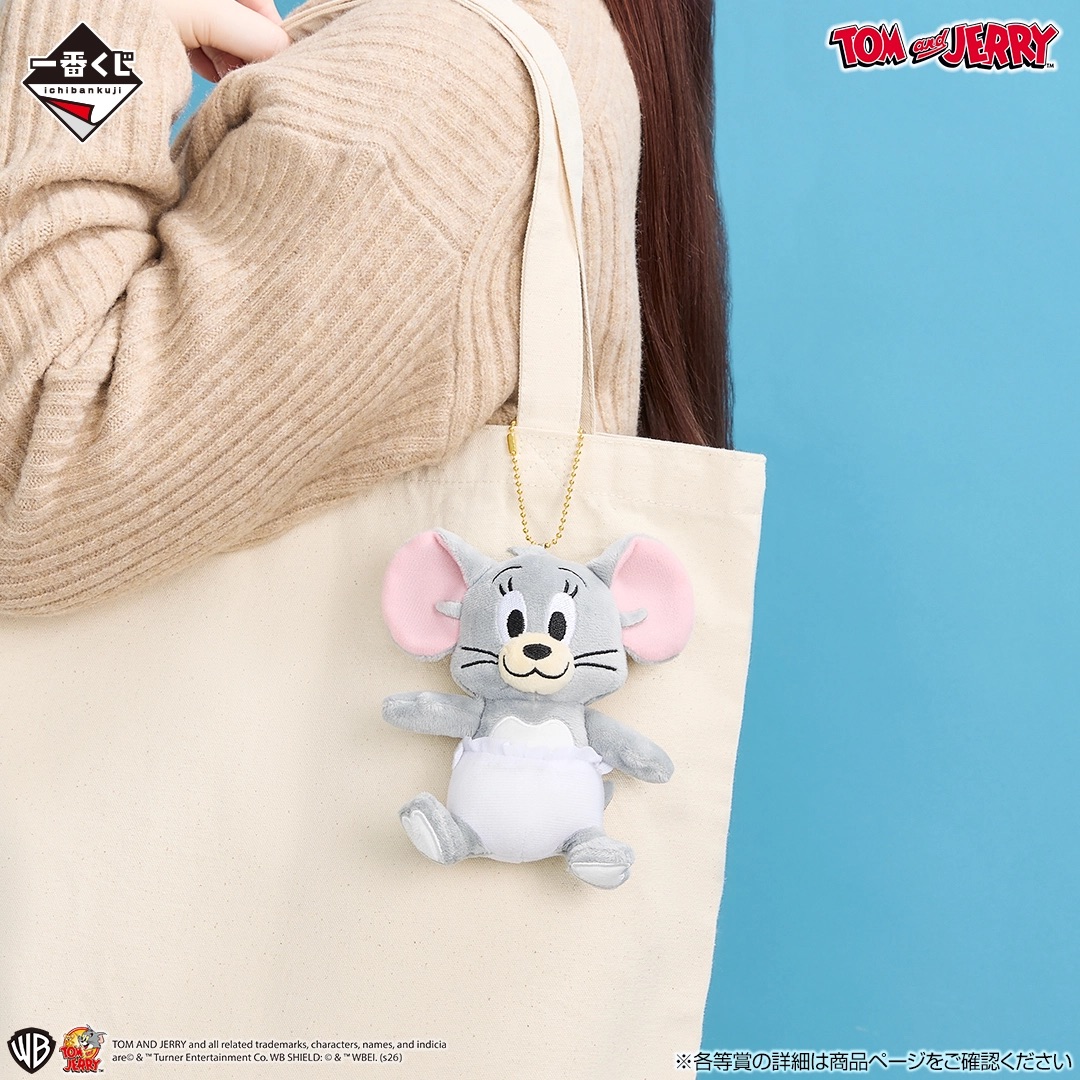 [Pre-order] BANDAI Ichiban Kuji Tom and Jerry Colorful Funny Time!