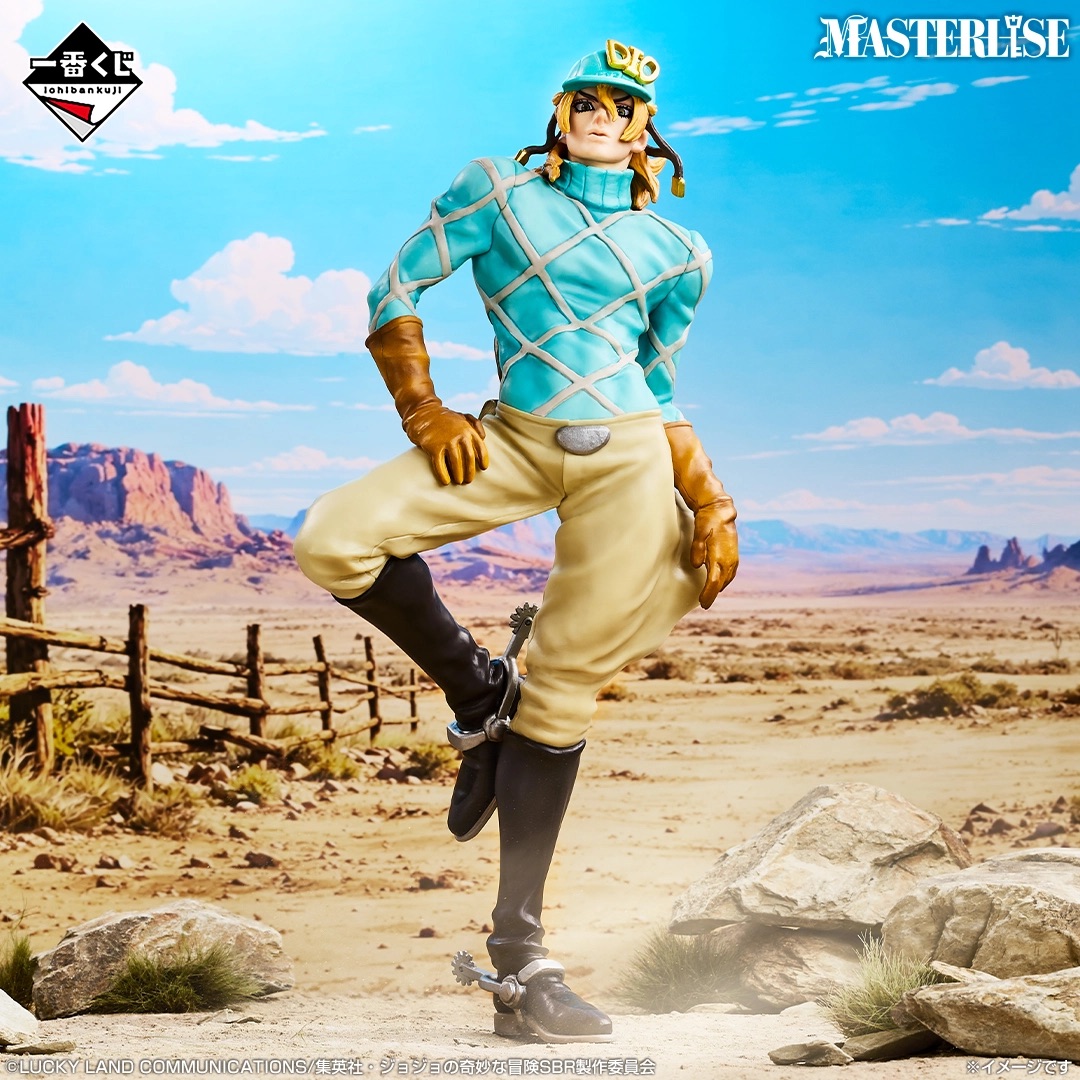 [Pre-order] BANDAI Ichiban Kuji JoJo's Bizarre Adventure STEEL BALL RUN