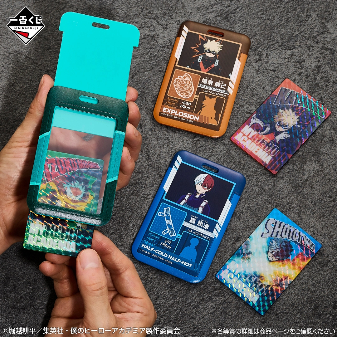 [In stock] BANDAI Ichiban Kuji My Hero Academia -Further Beyond- Card Holder (Shoto Todoroki)