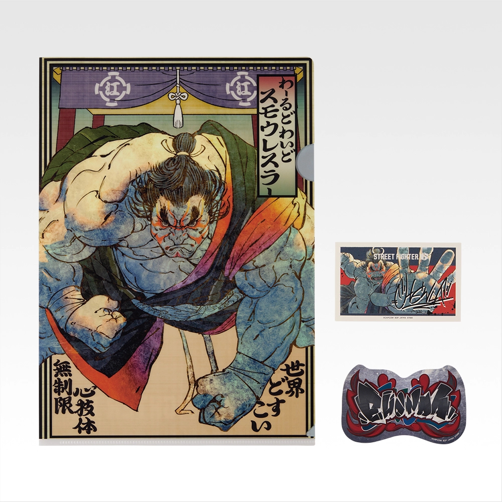 [Pre-order] BANDAI Ichiban Kuji Street Fighter 6