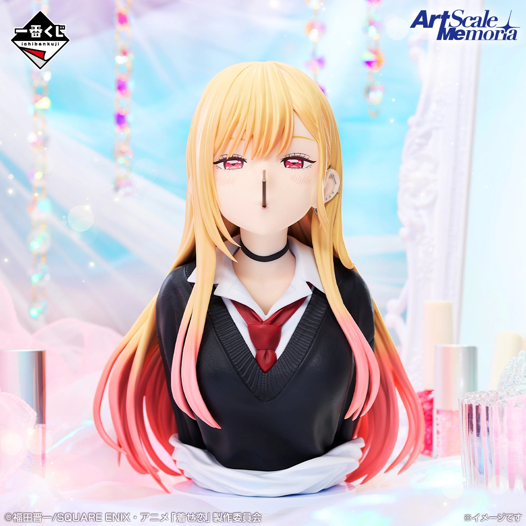 [Pre-order] BANDAI Ichiban Kuji My Dress-up Darling Season 2 - Last Prize - Kitagawa Marin ArtScale Memoria Figure