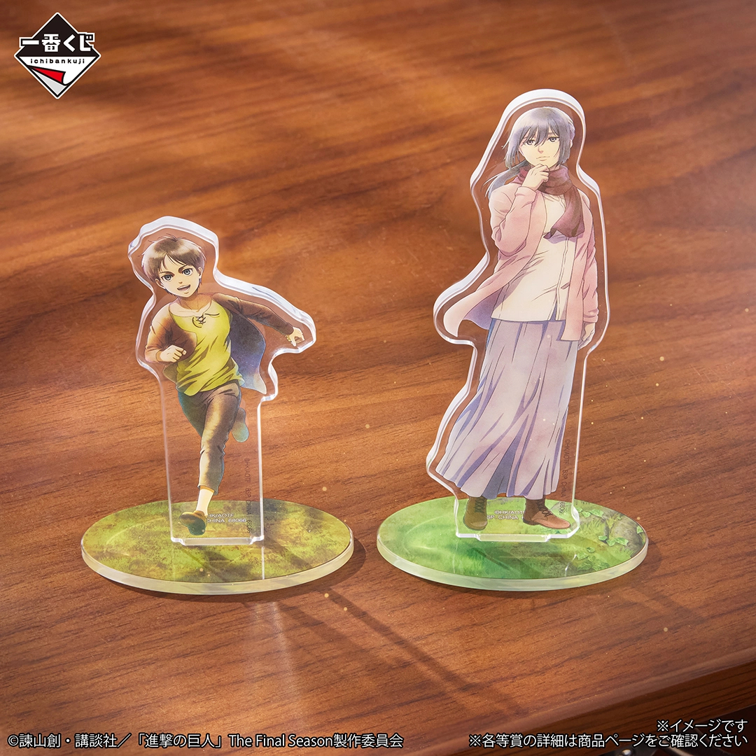 [Pre-order] BANDAI Ichiban Kuji Attack on Titan ~Each Person's Determination~