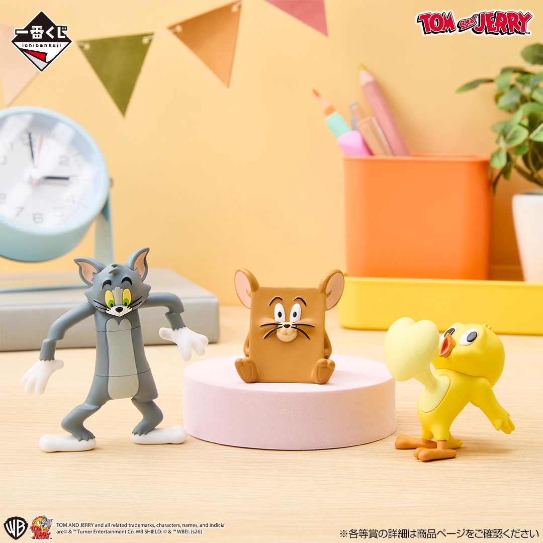 [Pre-order] BANDAI Ichiban Kuji Tom and Jerry Colorful Funny Time!
