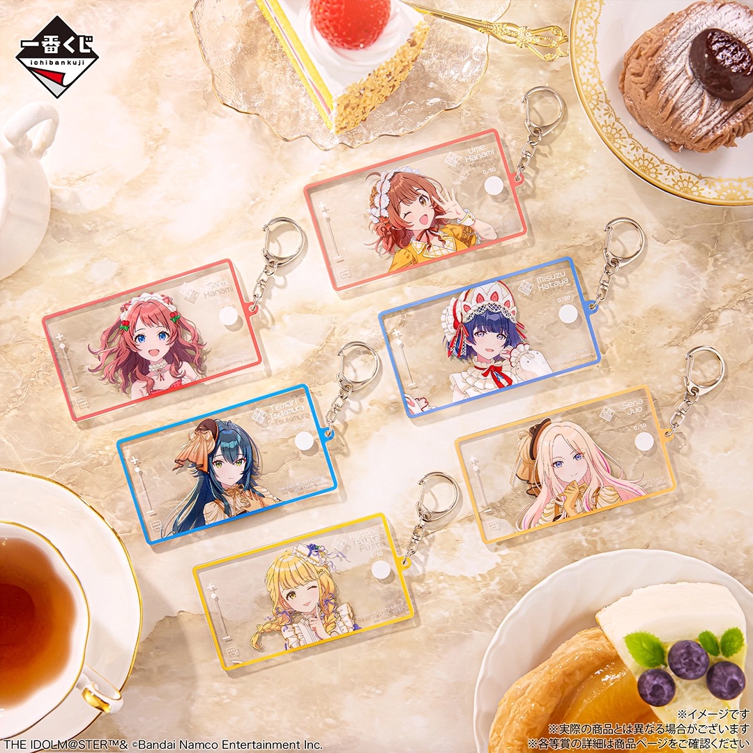 [Pre-order] BANDAI Ichiban Kuji Gakuen Idolmaster Part 5