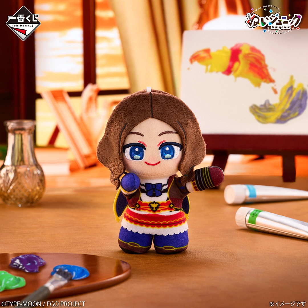 [Pre-order] BANDAI Ichiban Kuji Fate/Grand Order ~Chaldea Pickup Memory~