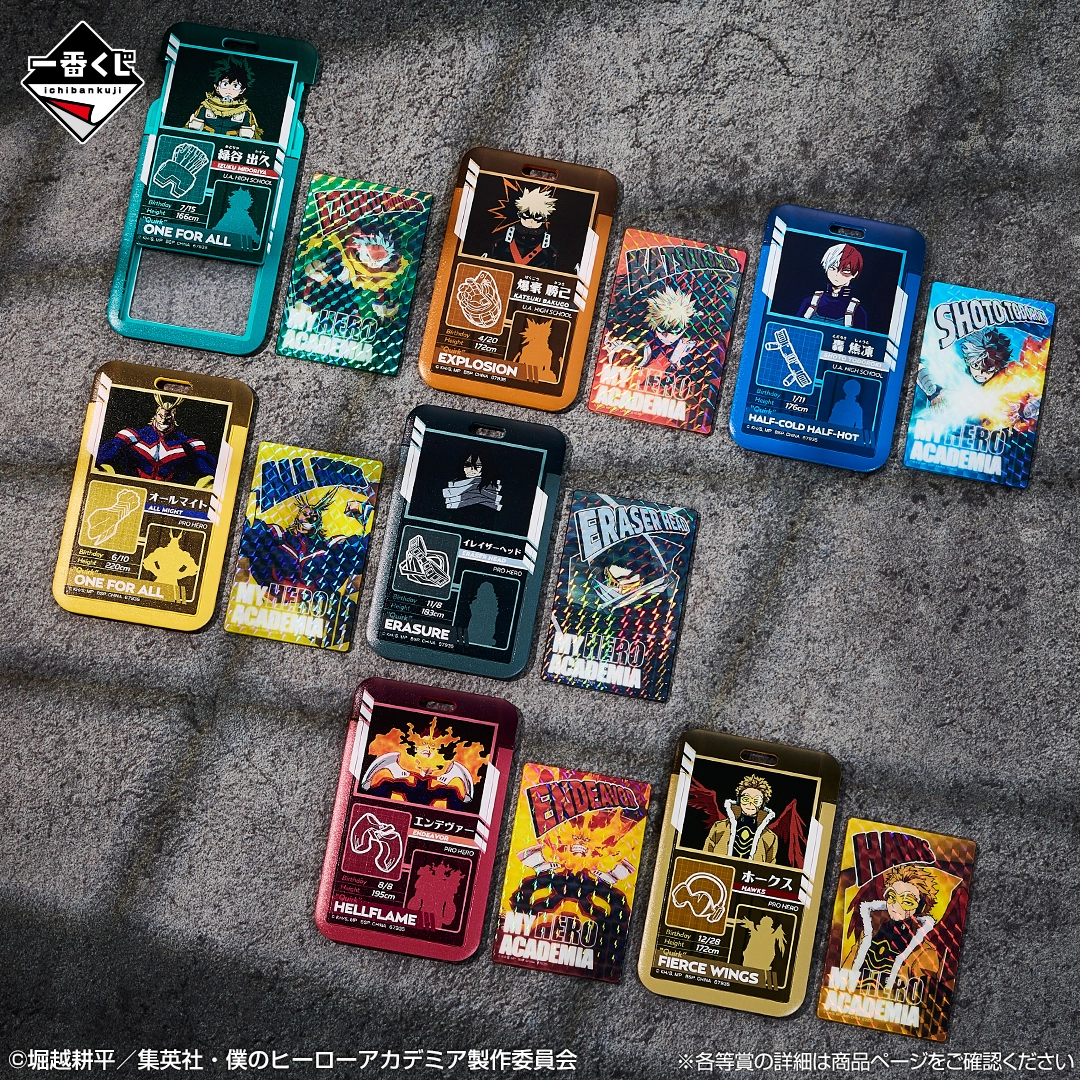 [In stock] BANDAI Ichiban Kuji My Hero Academia -Further Beyond- Hero Card Style Acrylic Mirror Card (Random)