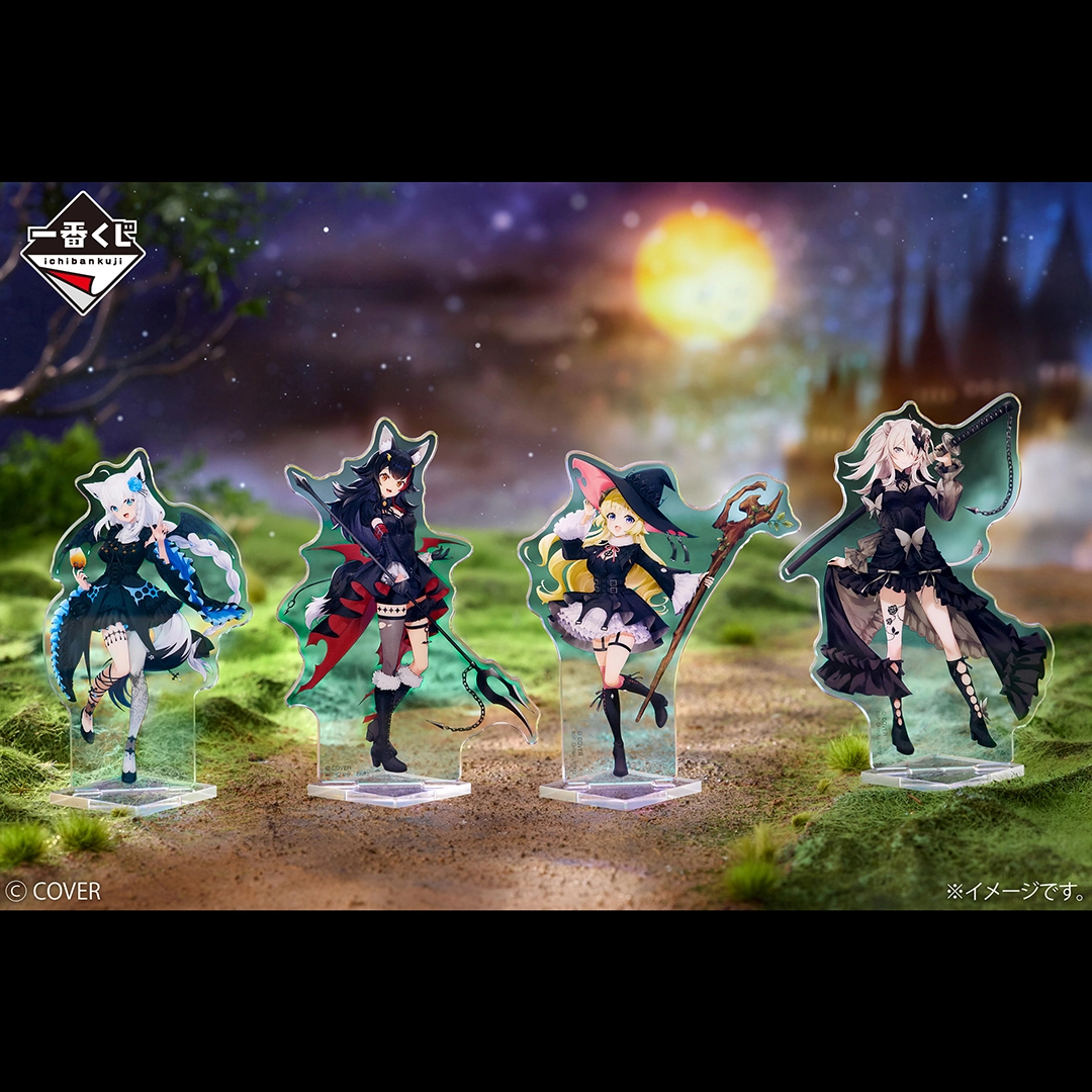 [Pre-order] BANDAI Ichiban Kuji Hololive ~Villain Style~