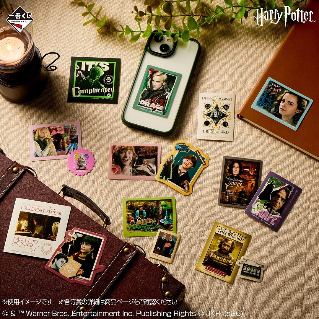 [Pre-order] BANDAI Ichiban Kuji Harry Potter Magical Holiday!