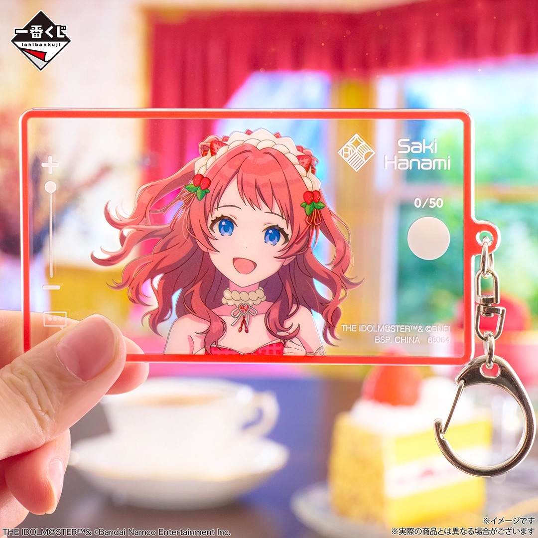 [Pre-order] BANDAI Ichiban Kuji Gakuen Idolmaster Part 5