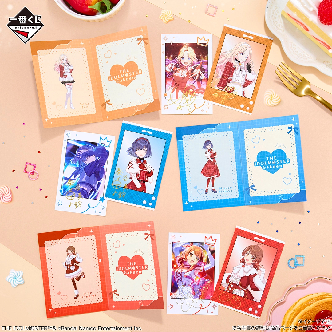 [Pre-order] BANDAI Ichiban Kuji Gakuen Idolmaster / Gakuen IDOLM@STER Part 4