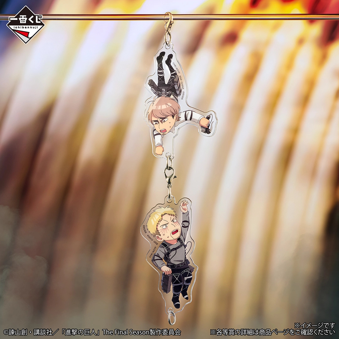 [Pre-order] BANDAI Ichiban Kuji Attack on Titan ~Each Person's Determination~